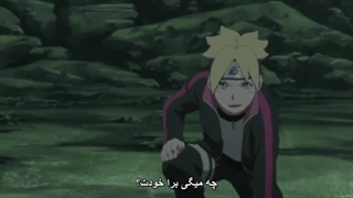 Boruto Explorer on X: Boruto Naruto Next Generations episódios (68 e 69),  prévia da WSJ. #BORUTO  / X