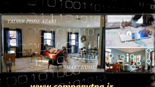 دربازکن مقابل برقی موبایلی و کارتی