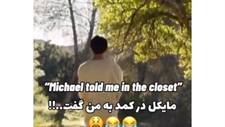 اشتباهات شنیداری در آهنگ های بی تی اس:)