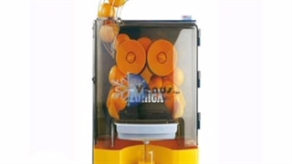 ابمیوه گیری صنعتی ونوس برودت