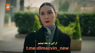 قسمت 38 سریال خواهر و برادرانم - kardeslerim با زیرنویس فارسی چسبیده دی ال مکوین