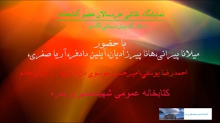 نقاشی دهه فجر خردسالان