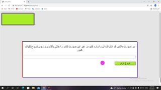 پول درآوردن با بازی اطلاعات عمومی بازی 20 سوالی 20game- 20game.ir