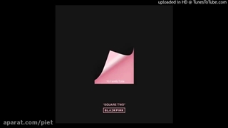 ریمیکس آهنگ سوت