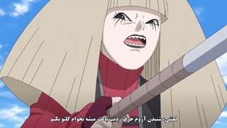 انیمه بوروتو قسمت 235 زیرنویس فارسی [ناروتو ورلد]