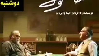 قسمت 15 سریال خاتون(کامل)(قانونی)| سریال خاتون قسمت پانزدهم