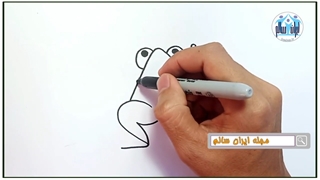 نحوه کشیدن قورباغه توسط شماره 2