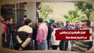 ارز دو نرخی اصلی ترین مسیر شکل گیری فساد اقتصادی در کشور