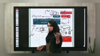 جلسه اول زیست کنکور دکتر همایونی کارنامه خرد/رایگان