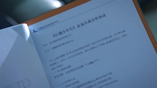 قسمت هفتم سریال هیچی جز تو (Nothing But You 2022) _با زیرنویس فارسی