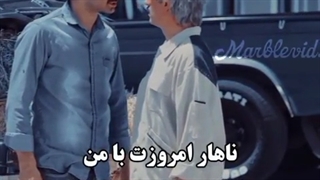 کلیپ/استوری/نیسان ابی