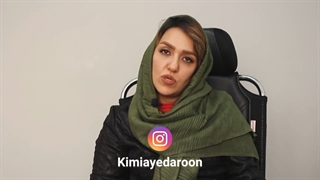 با یک آدم وسواسی در رابطه ام ...