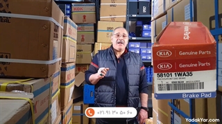 راه های تشخیصص لوازم یدکی کیا جنیون پارت