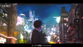 Stay alive_ BTS jungkook