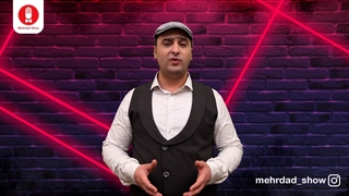 استندآپ کمدی "مناسبتهای جهانی" از کانال مهرداد_شو