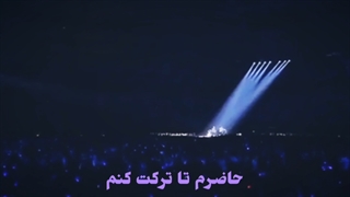 Bangtan clip کلیپ بی تی اس(let go)