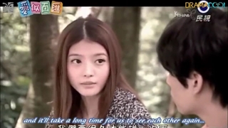 قسمت 13(پایانی) سریال تایوانی بوفه عشق (Love Buffet 2010)_ با زیرنویس فارسی