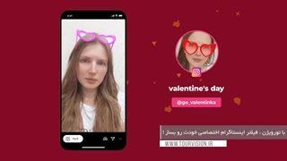 معرفی فیلتر های ولنتاینی اینستاگرام