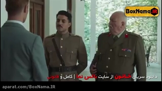 دانلود قسمت پانزدهم سریال خاتون | خاتون قسمت ۱۵