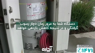 نحوه استفاده صحیح از آبگرمکن | آچاره