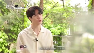 برنامه oui go up قسمت یک از فصل یک