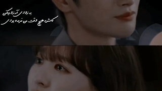 سریال ویرانگر