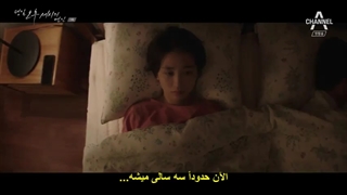 قسمت-1-سریال-عشق-در-بعد-از-ظهرLove-in-the-Afternoon-2019-زیرنویس-فارسی-چسبیده-480p