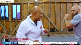 دفاع شخصی کاربردی-دفاع شخصی واقعی-( تکنیک انسداد گیوتین )