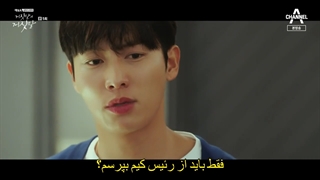 قسمت 5 سریال کره ای دروغ پشت دروغ Lies of Lies 2020 + زیرنویس فارسی چسبیده با بازی لی یو ری & یئون جونگ-هون & لی ایل هوا-720p