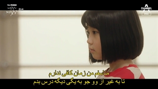 قسمت 6 سریال کره ای دروغ پشت دروغ Lies of Lies 2020 + زیرنویس فارسی چسبیده با بازی لی یو ری & یئون جونگ-هون & لی ایل هوا-720p