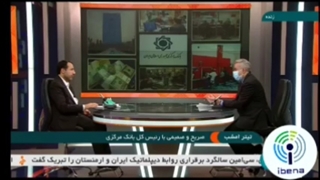 رئیس کل بانک مرکزی: ارز ترجیحی در چارچوب مصوبات تامین میشود
