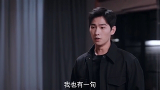 سریال چینی تو افتخار من هستی قسمت چهارم  با زیرنویس فارسی