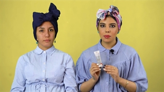 پرایمر میس استار