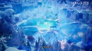 The Legend of Sword Domain (دامنه شمشیر) فصل 1قسمت 12 با زیرنویس فارسی