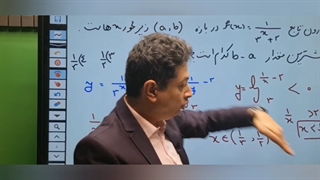 بررسی تست نکته دار استاد سامان سلامیان کارنامه خرد