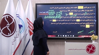 تحلیل سوالات شیمی کنکور