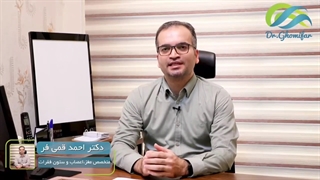 چه سردرد هایی حائذ اهمیت است؟