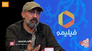 تیزر کافه آپارات فجر 1400- هادی حجازی فر