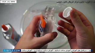 آموزش اسلایم در خانه-آموزش اسلایم شفاف-آموزش ساخت اسلایم شفاف