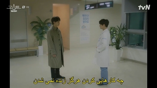 قسمت 12 سریال کره ای دکتر روح The Ghost Doctor 2022+ زیرنویس فارسی چسبیده با بازی کیم بوم & رین -720p