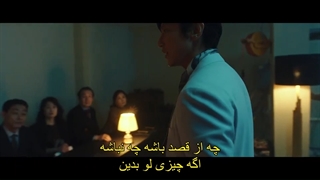 فیلم کره ای خون پلیس The Policeman’s Lineage 2022 + زیرنویس فارسی چسبیده با بازی چوی ووشیک و پارک هی سون و کوان یول-720p