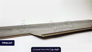 پارکت لمینت کف