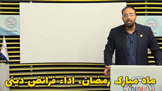 آموزش حسابداری حقوق و دستمزد