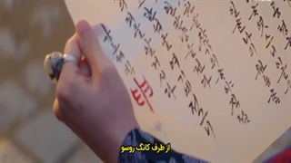 سریال درخشش ماه قسمت 13 با زیرنویس فارسی چسبیده Moonshine 2021