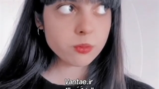 نزارید بزرگ شن!-دیدن داره-