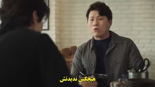 قسمت 2 سریال بد و دیوانه با زیرنویس فارسی چسبیده bad and crazy 2021 با بازی لی دونگ ووک و وی هاجون و N عضو گروه VIXX