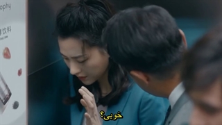 سریال چینی روانشناس زنpsychologist2021قسمت27(زیرنویس چسبیده)