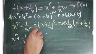 مقدمه تابع یاد آوری از تابع دهم قسمت چهارم