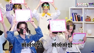 برنامه آر تی وان با حضور گروه ONLY ONE OF(زیر نویس فارسی)