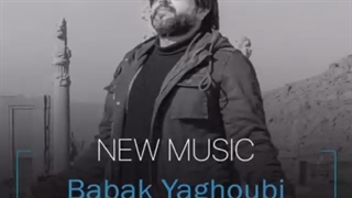 دانلود آهنگ جدید بابک یعقوبی وطن